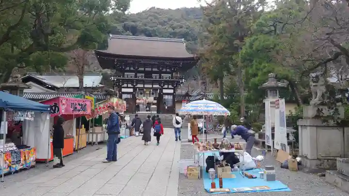 松尾大社のその他建物