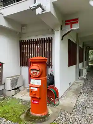 古峯神社(栃木県)