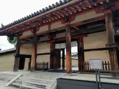 法隆寺の山門・神門