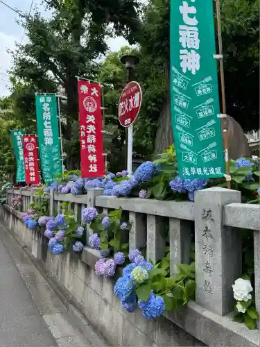 矢先稲荷神社(東京都)