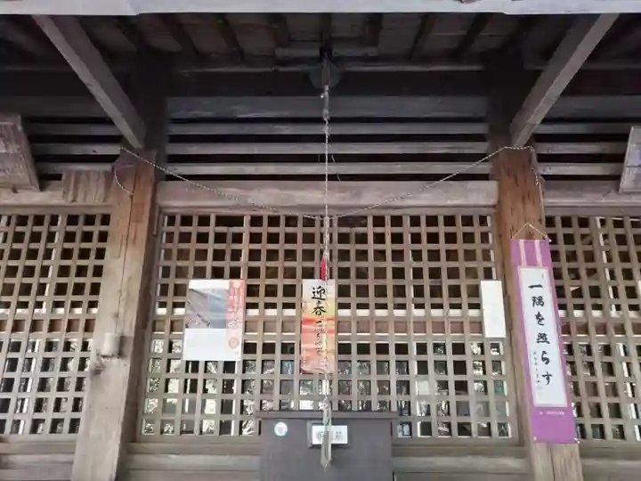 薬王寺の本殿・本堂