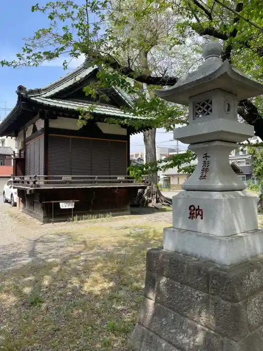 千形神社の{uncategorized: "未分類", other: "その他", undefined: "問題あり", building: "その他建物", grave: "お墓", sacred_gate: "鳥居", guardian: "狛犬", statue: "像", buddha: "仏像", history: "歴史", nature: "自然", garden: "庭園", animal: "動物", pagoda: "塔", temizu: "手水舎", mountain_gate: "山門・神門", sanctuary: "本殿・本堂", subordinate: "末社・摂社", art: "芸術", scenery: "景色", jizo: "地蔵", ema: "絵馬", goshuin: "御朱印", omikuji: "おみくじ", items: "授与品その他", amulet: "お守り", goshuincho: "御朱印帳", eats: "食事", festival: "お祭り", votive_dance: "神楽", shichigosan: "七五三参", wedding: "結婚式", experience: "体験その他", initially: "初詣", around: "周辺", anti_infection: "感染症対策"}