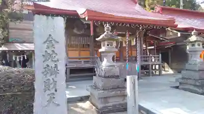 金蛇水神社のその他建物