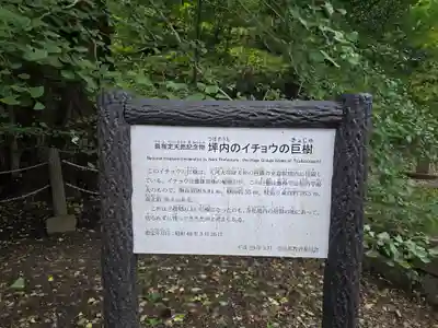 来迎院(奈良県)