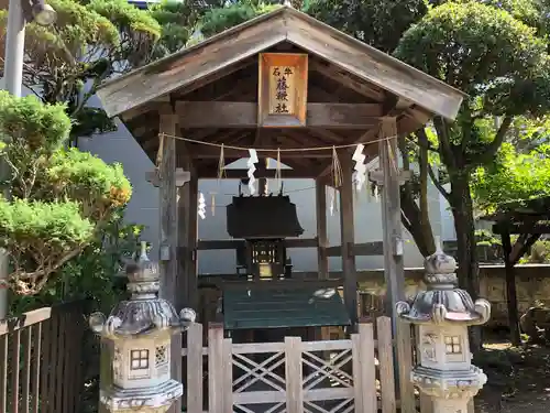 御釜神社(宮城県)