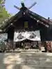 札幌諏訪神社の本殿・本堂