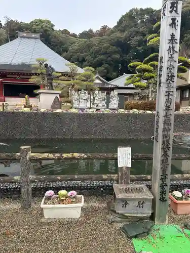 大慈恩寺の建物その他