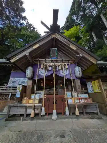 中之嶽神社(群馬県)