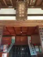 久伊豆神社大雷神社合殿(埼玉県)