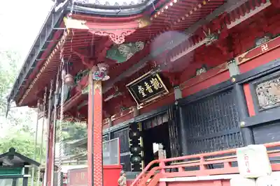 楽法寺(雨引観音)の本殿・本堂