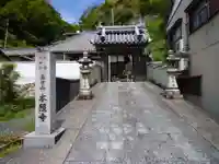 本照寺(三重県)