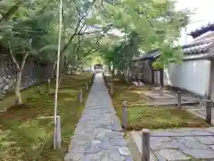 酬恩庵一休寺(京都府)