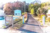 尊久老稲荷神社(宮城県)