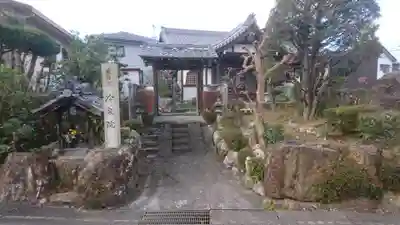 冷泉院のその他建物