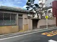 常信教会(東京都)