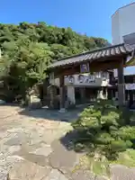 市恵美須社(島根県)