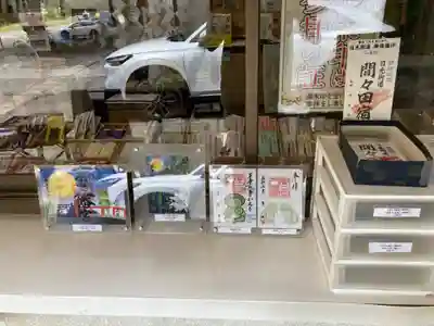 間々田八幡宮(栃木県)