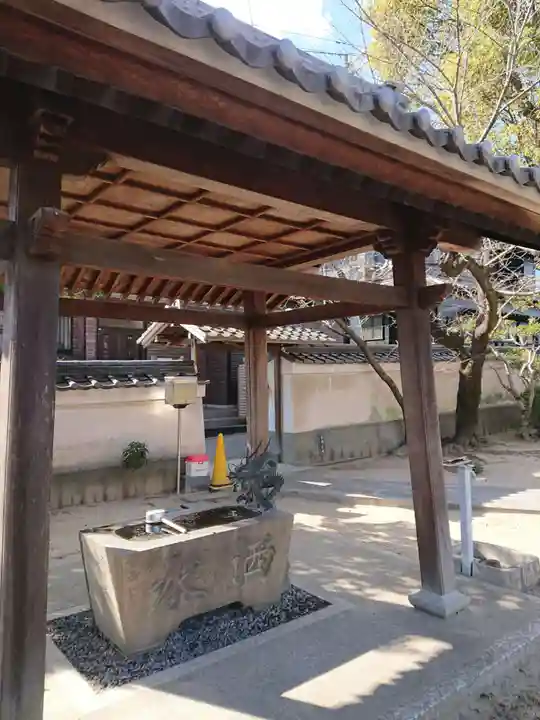 東光寺の手水舎