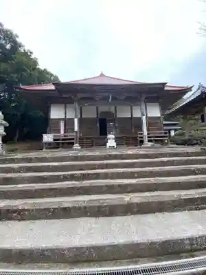 正平寺の本殿・本堂
