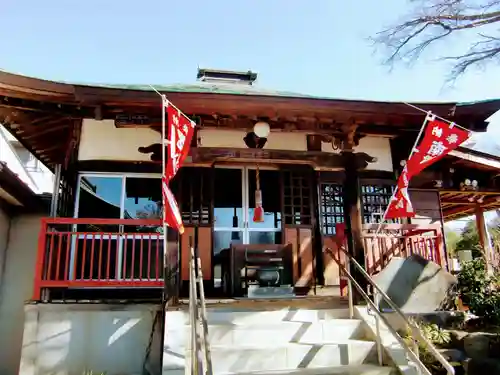福永寺(茨城県)