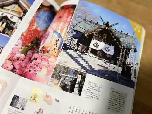 札幌諏訪神社の本殿・本堂