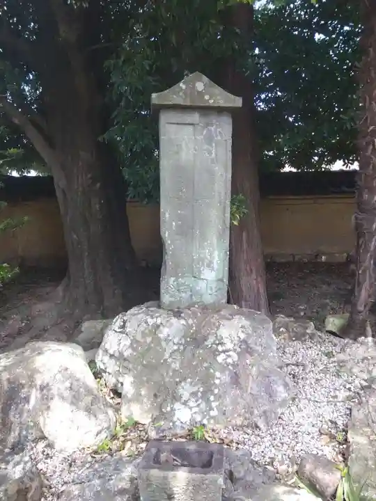 崇福寺(岐阜県)