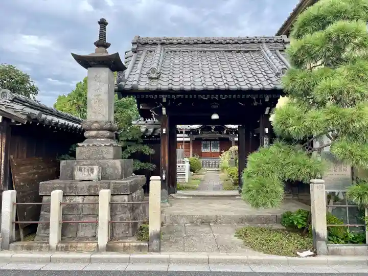 感應寺(東京都)