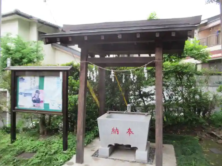 松本神社(東京都)