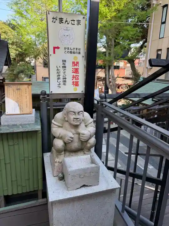 菊名神社の{uncategorized: "未分類", other: "その他", undefined: "問題あり", building: "その他建物", grave: "お墓", sacred_gate: "鳥居", guardian: "狛犬", statue: "像", buddha: "仏像", history: "歴史", nature: "自然", garden: "庭園", animal: "動物", pagoda: "塔", temizu: "手水舎", mountain_gate: "山門・神門", sanctuary: "本殿・本堂", subordinate: "末社・摂社", art: "芸術", scenery: "景色", jizo: "地蔵", ema: "絵馬", goshuin: "御朱印", omikuji: "おみくじ", items: "授与品その他", amulet: "お守り", goshuincho: "御朱印帳", eats: "食事", festival: "お祭り", votive_dance: "神楽", shichigosan: "七五三参", wedding: "結婚式", experience: "体験その他", initially: "初詣", around: "周辺", anti_infection: "感染症対策"}