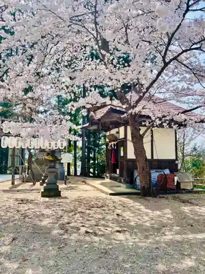 寒河江八幡宮(山形県)