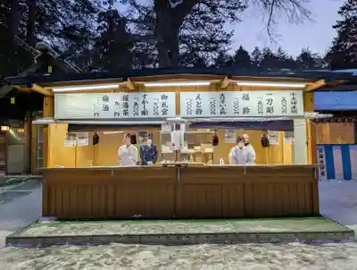 北海道神宮の初詣