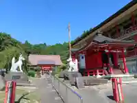 白狐山光星寺(山形県)
