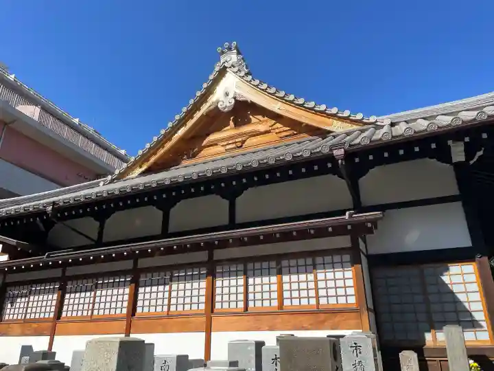 西教寺の{uncategorized: "未分類", other: "その他", undefined: "問題あり", building: "その他建物", grave: "お墓", sacred_gate: "鳥居", guardian: "狛犬", statue: "像", buddha: "仏像", history: "歴史", nature: "自然", garden: "庭園", animal: "動物", pagoda: "塔", temizu: "手水舎", mountain_gate: "山門・神門", sanctuary: "本殿・本堂", subordinate: "末社・摂社", art: "芸術", scenery: "景色", jizo: "地蔵", ema: "絵馬", goshuin: "御朱印", omikuji: "おみくじ", items: "授与品その他", amulet: "お守り", goshuincho: "御朱印帳", eats: "食事", festival: "お祭り", votive_dance: "神楽", shichigosan: "七五三参", wedding: "結婚式", experience: "体験その他", initially: "初詣", around: "周辺", anti_infection: "感染症対策"}