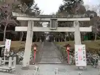 大原野神社(京都府)