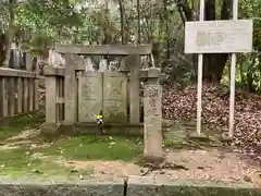 洞雲院(愛知県)