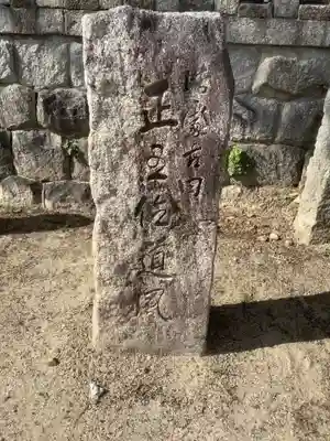 和爾良神社のその他建物