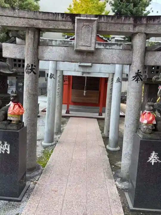 今益稲荷神社(福岡県)