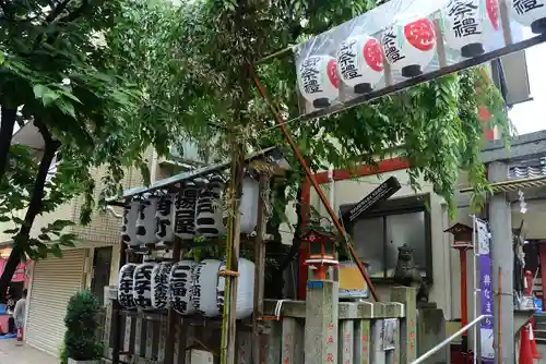 吉原神社(東京都)