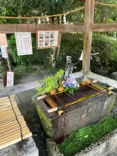 出雲大神宮(京都府)
