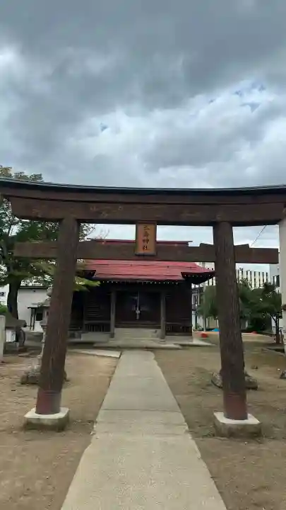 三島神社(山形県)