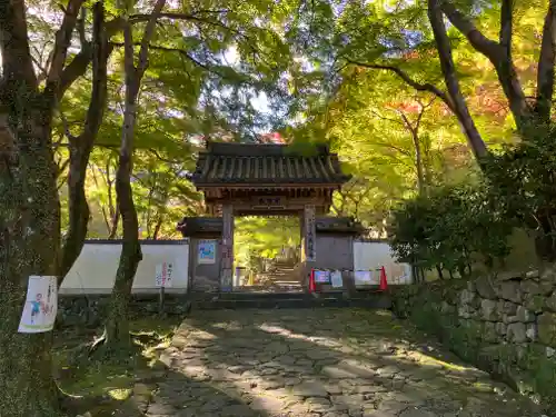 大威徳寺の山門