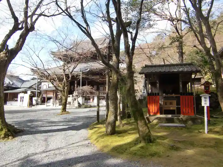 今熊野観音寺(京都府)