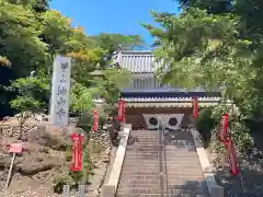 目の霊山　油山寺の建物その他