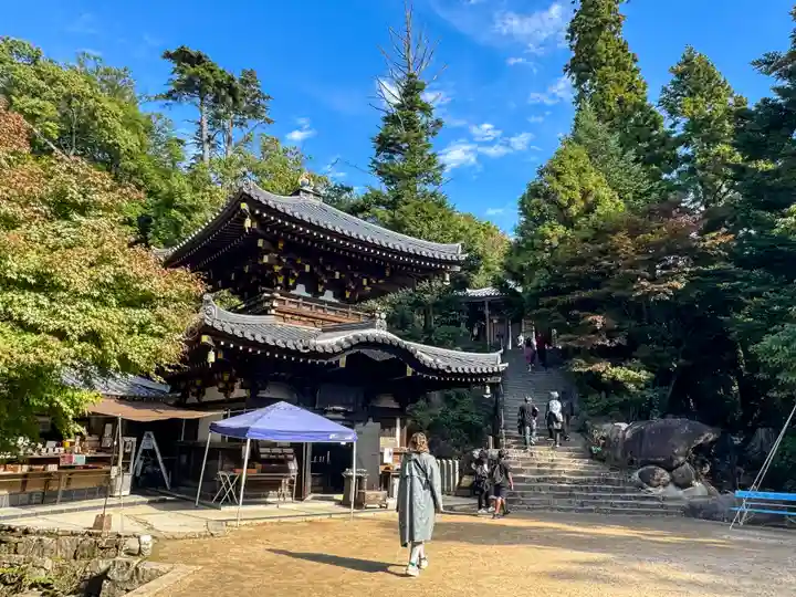 霊火堂(広島県)