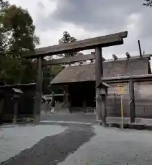 伊勢神宮外宮（豊受大神宮）の鳥居