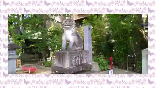 菅生神社(愛知県)