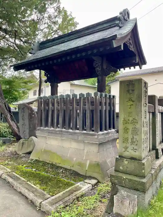 深志神社(長野県)