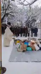 相馬神社(北海道)