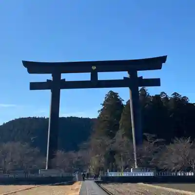 熊野本宮大社(和歌山県)