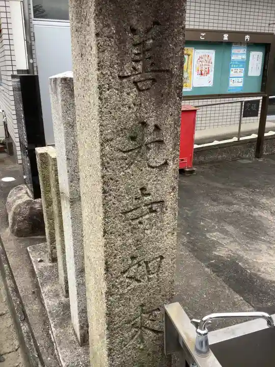 秋葉神社 地蔵堂のその他建物